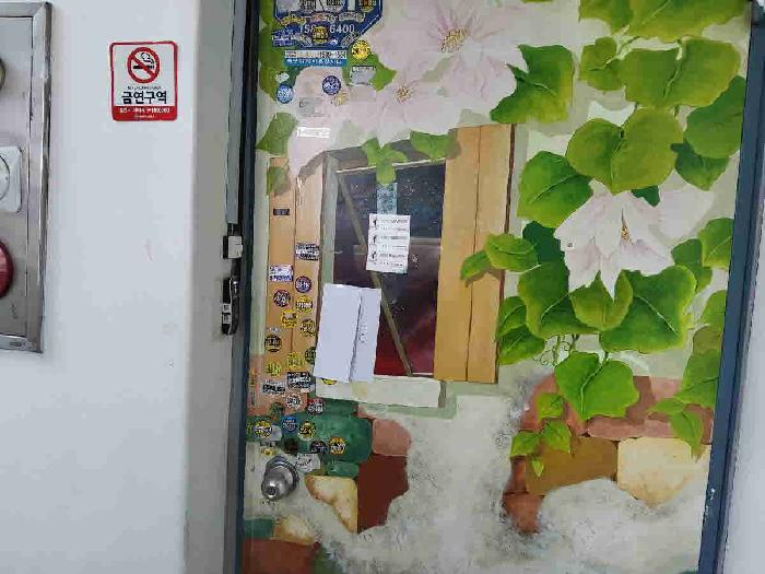물건 사진 8