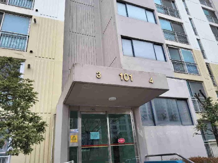 물건 사진 2