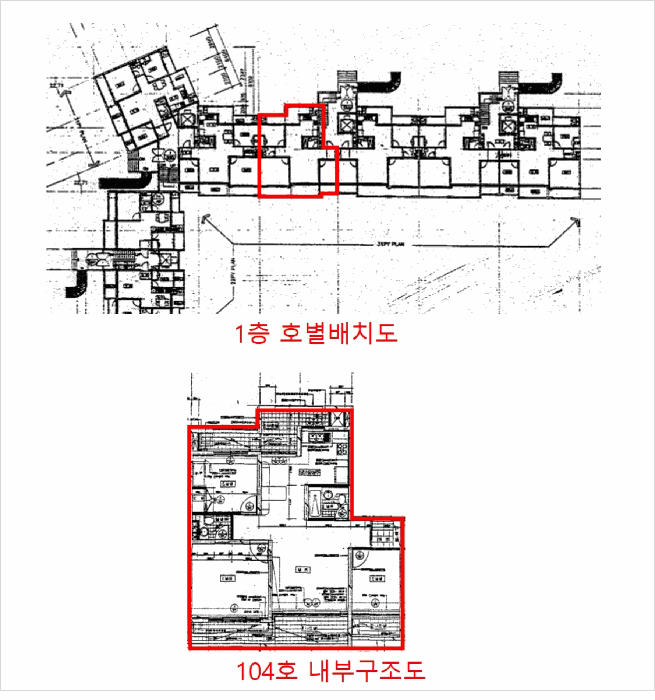 물건 사진 10