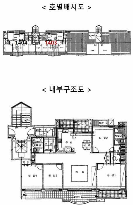 물건 사진 12