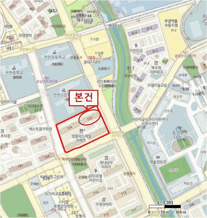 물건 사진 4