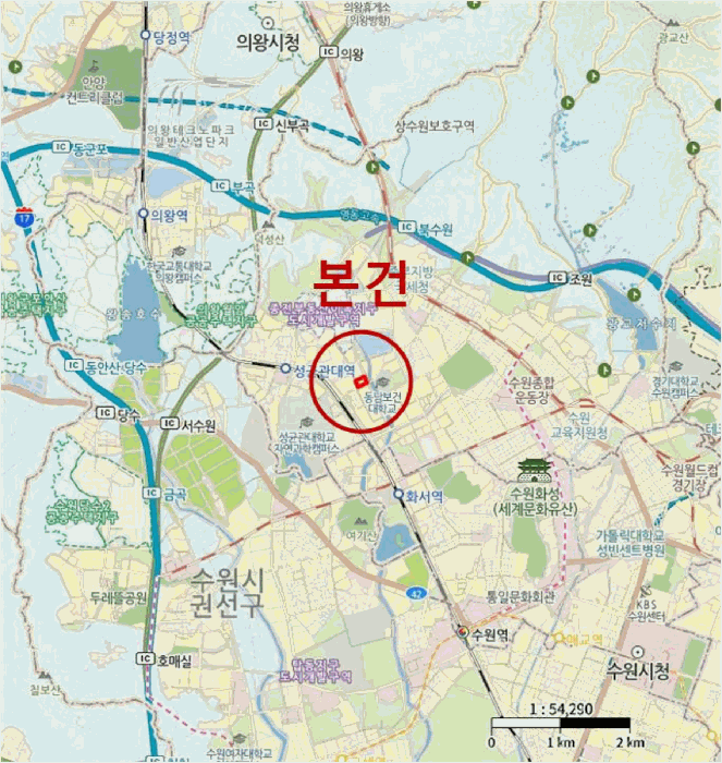 물건 사진 5