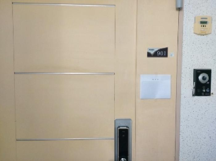 물건 사진 3
