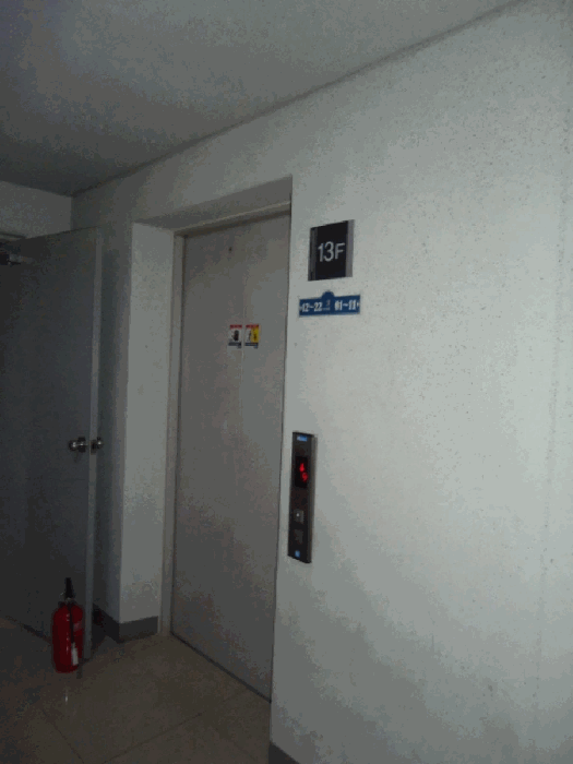 물건 사진 15