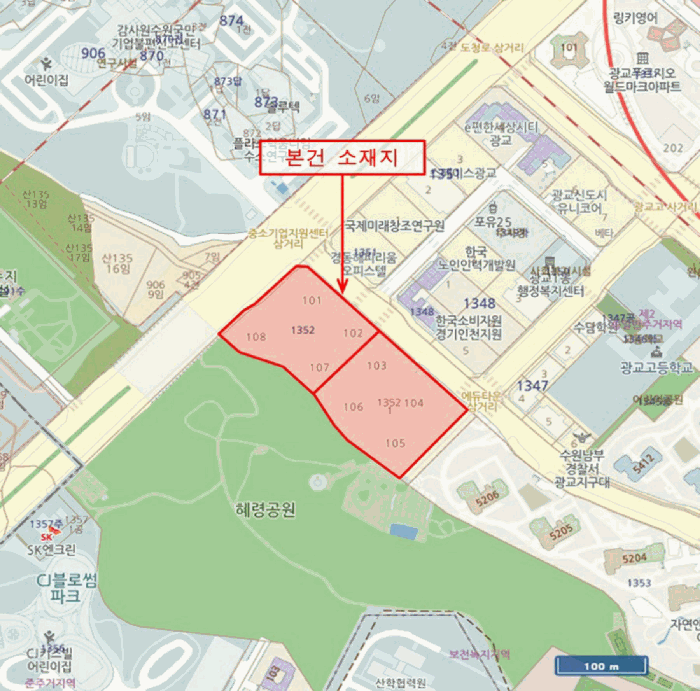물건 사진 5