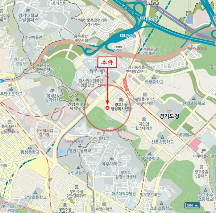 물건 사진 6