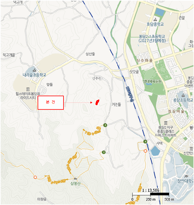 물건 사진 4