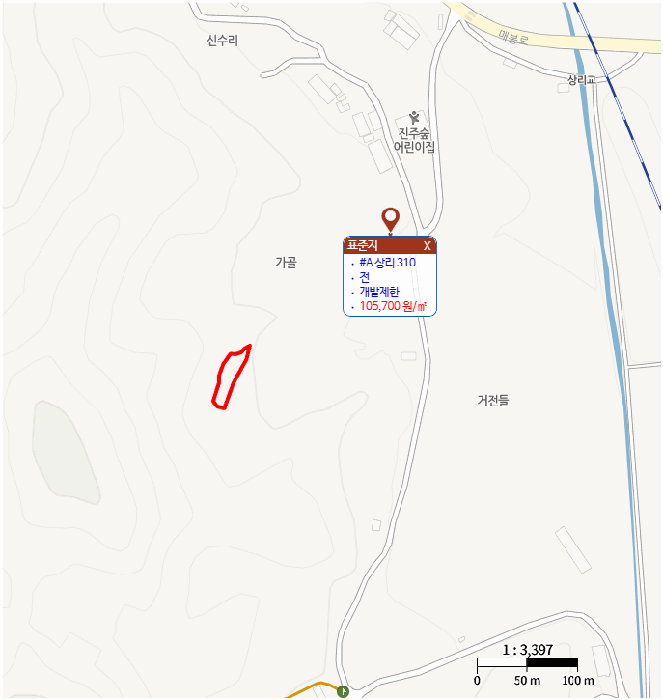물건 사진 5