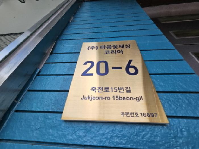 물건 사진 1