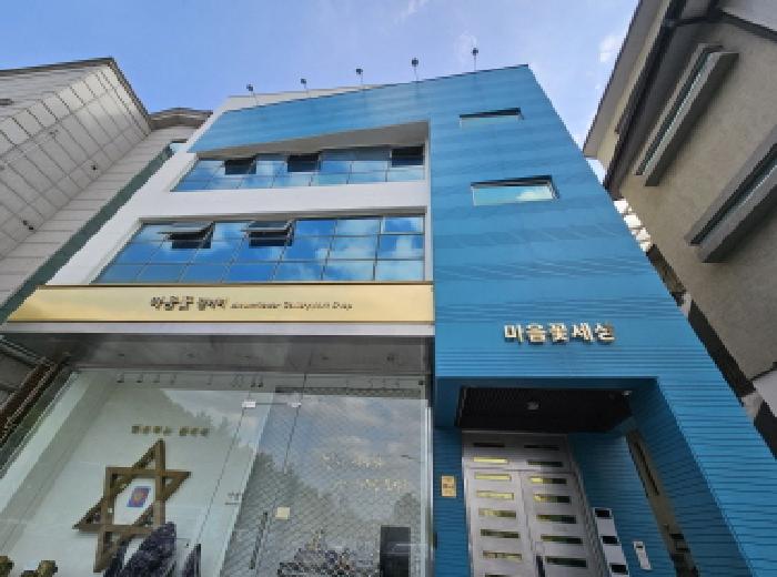 물건 사진 2
