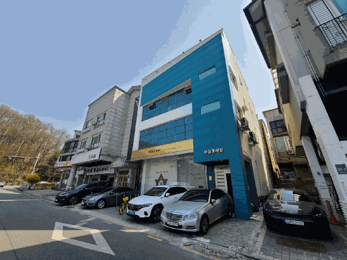 물건 사진 8
