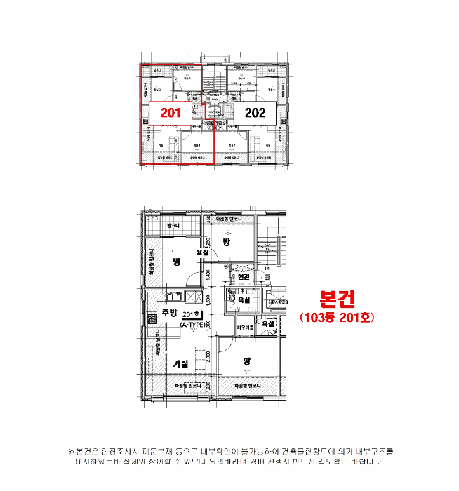 물건 사진 11