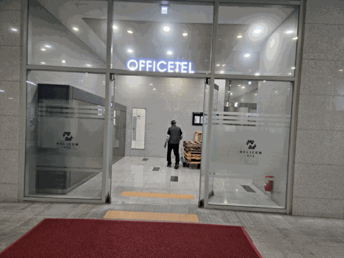 물건 사진 12