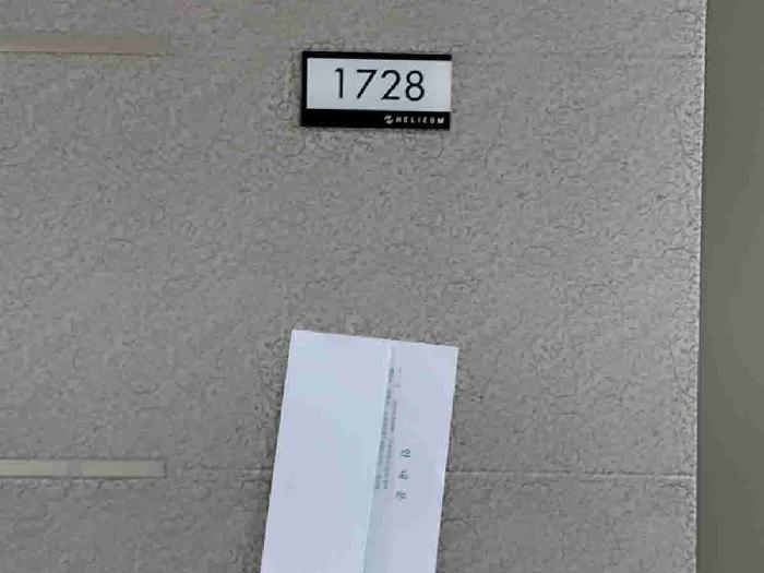 물건 사진 3