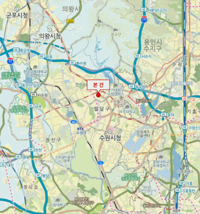 물건 사진 5