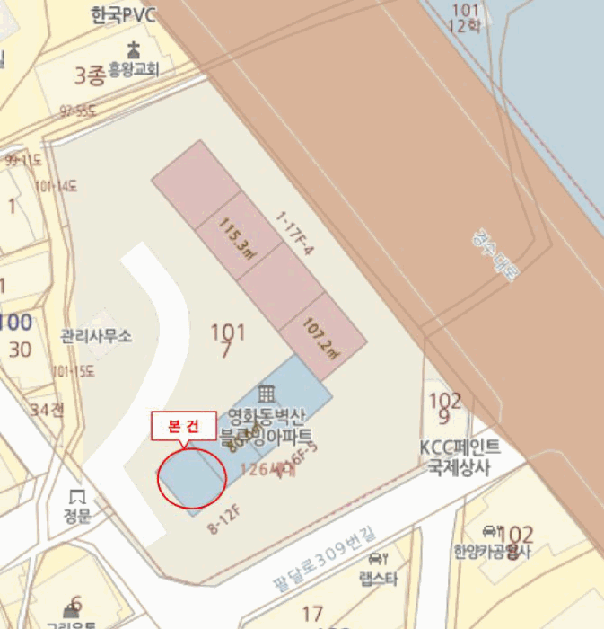 물건 사진 6