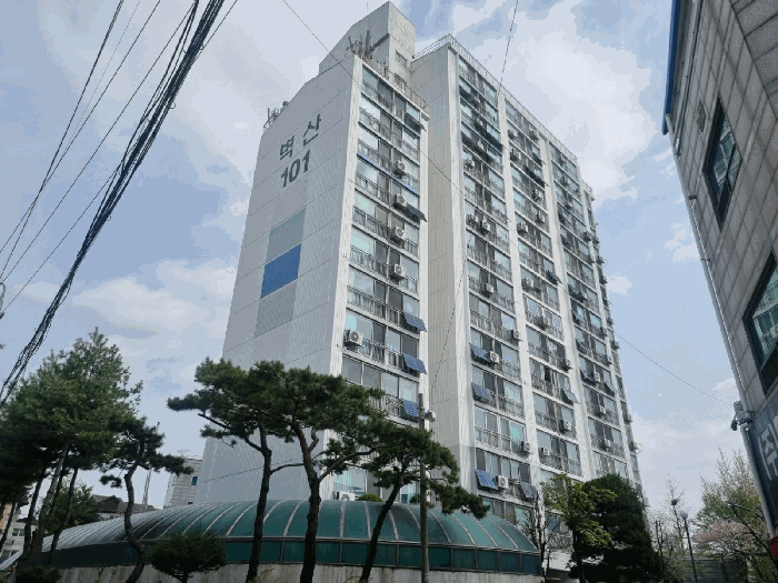 물건 사진 7