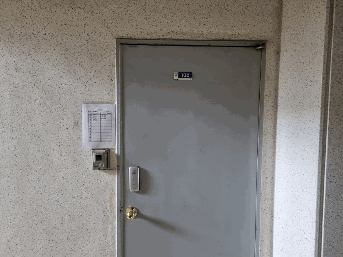 물건 사진 8