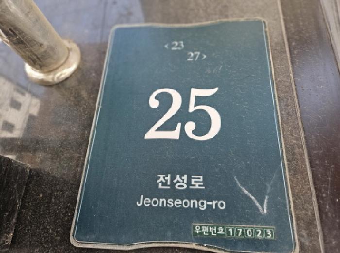 물건 사진 1