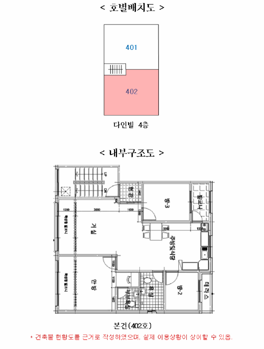 물건 사진 13
