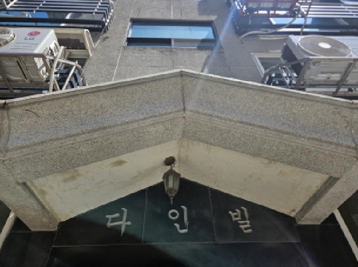 물건 사진 3