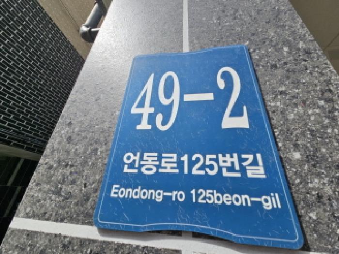 물건 사진 1