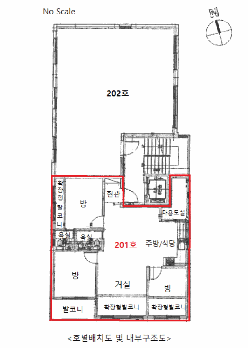 물건 사진 13