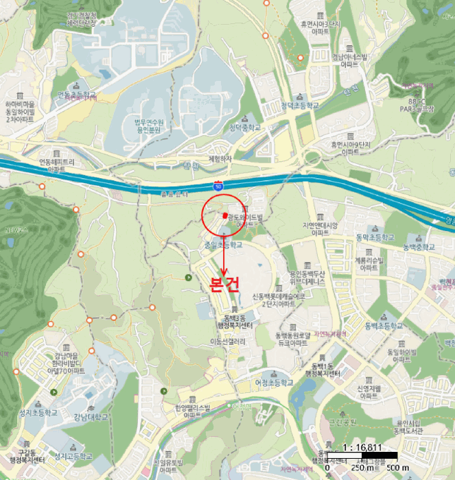 물건 사진 5