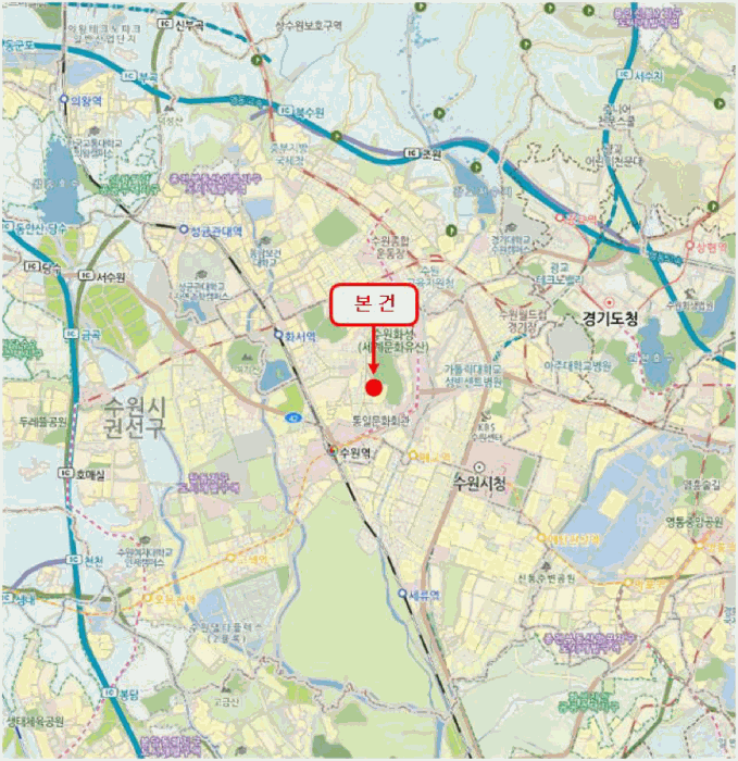 물건 사진 5