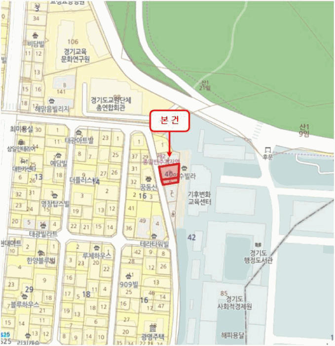 물건 사진 6