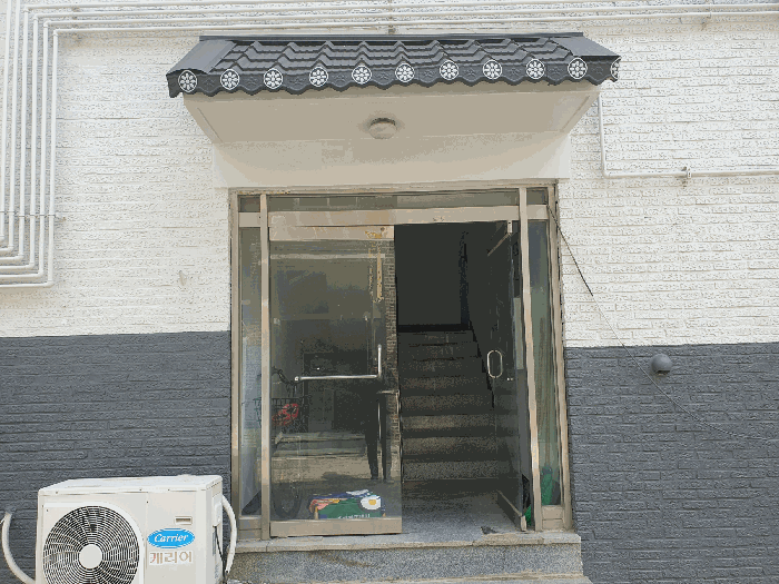 물건 사진 8