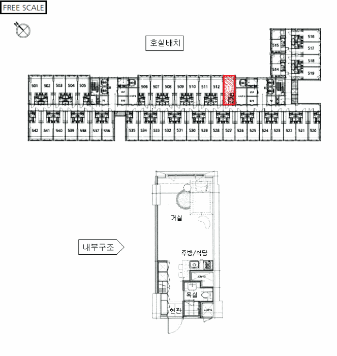 물건 사진 11