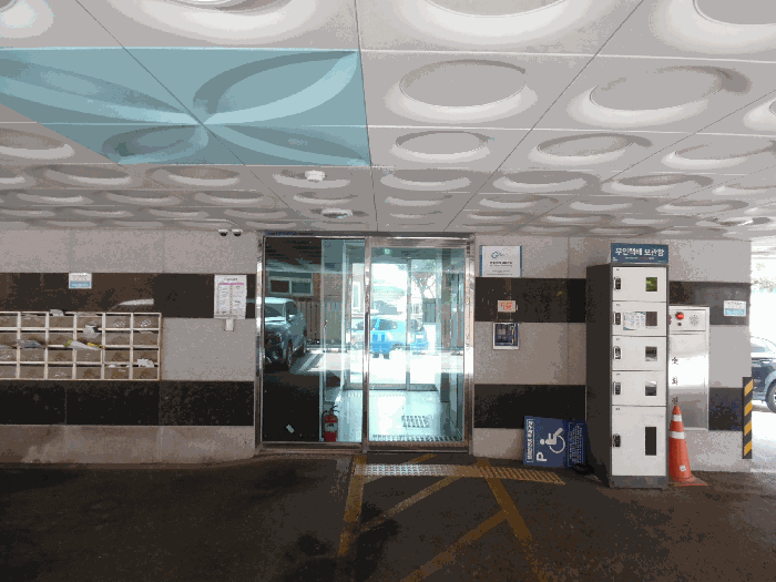 물건 사진 11