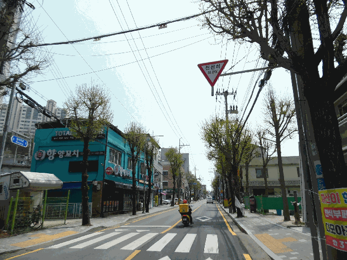 물건 사진 13