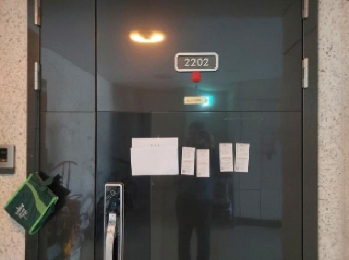 물건 사진 3