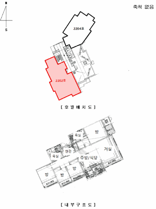 물건 사진 10