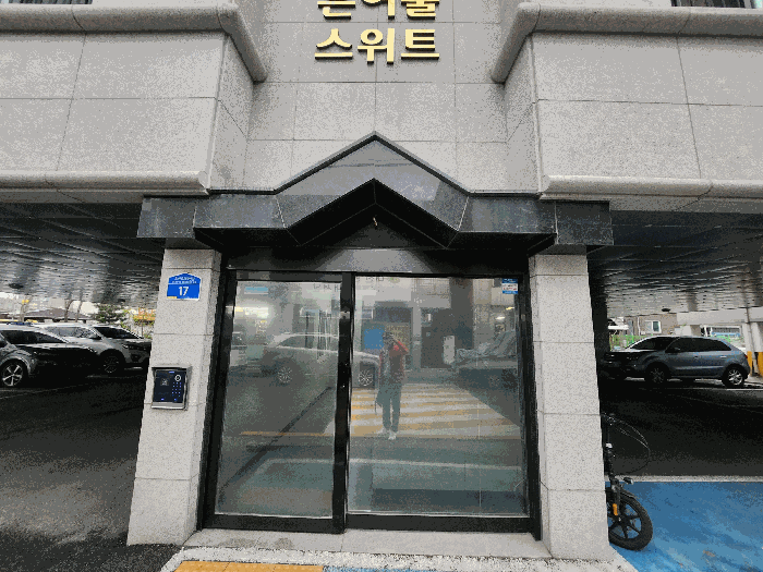 물건 사진 15