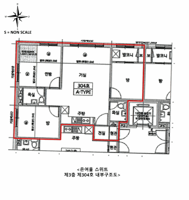 물건 사진 16