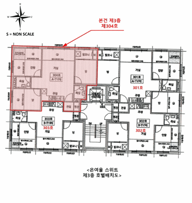물건 사진 17