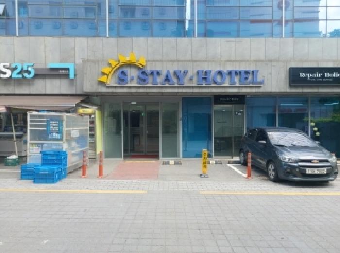 물건 사진 2