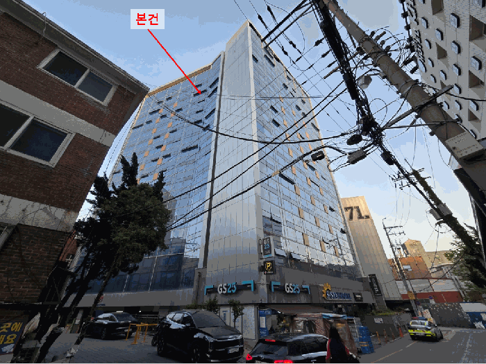 물건 사진 11