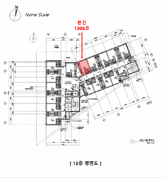 물건 사진 16