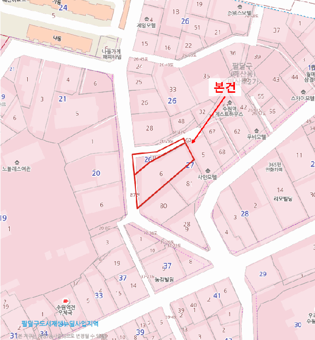물건 사진 5