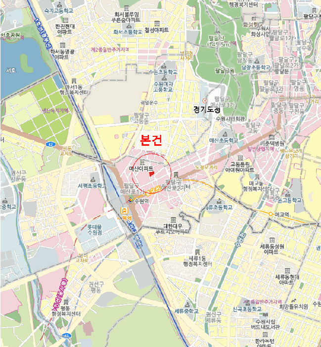 물건 사진 6