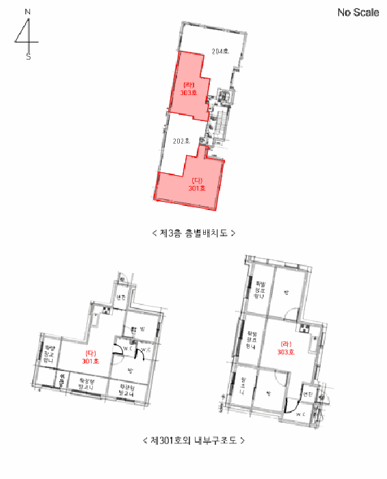 물건 사진 24
