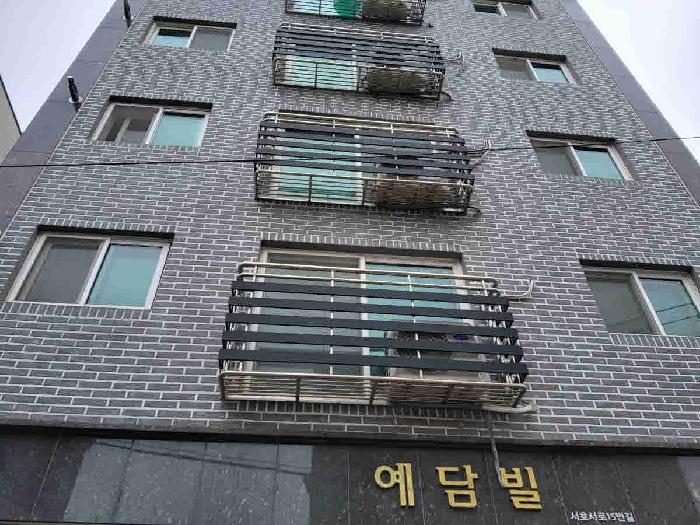 물건 사진 7