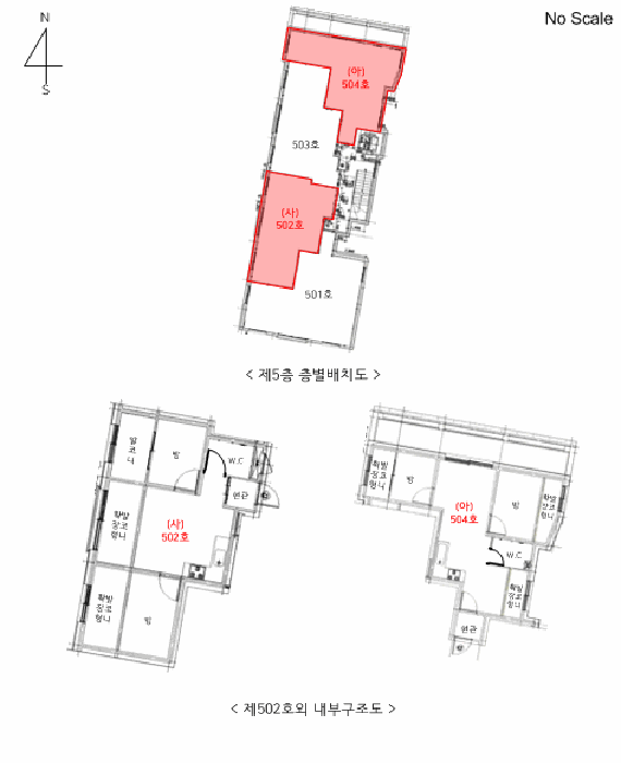 물건 사진 21