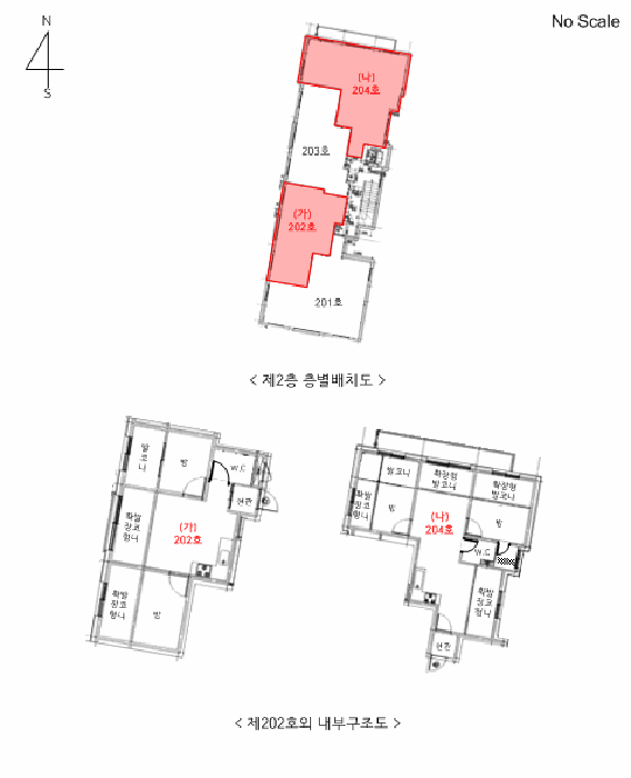 물건 사진 23