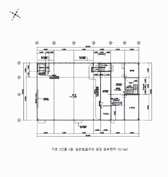 물건 사진 5