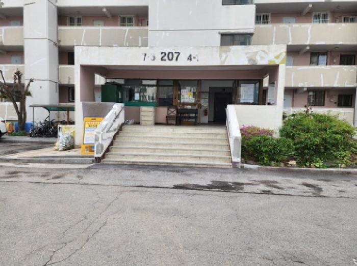 물건 사진 2